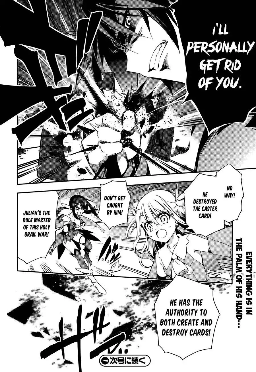 Fate/Kaleid Liner Prisma Illya Drei! Chapter 22 10